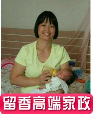 上海保姆案爆料最新,真相大白,法律终将给出公正裁决